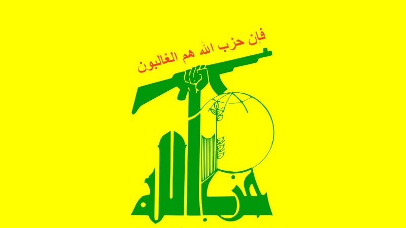 دښمنانو سره د مقابلې لپاره په چمتوالي د حزب الله ټینګار 