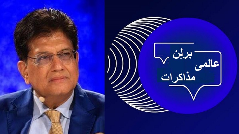کنپٹی پر بندوق رکھ کر کوئی معاہدہ نہیں کرا سکتا: ہند امریکہ تجارتی معاہدے پر ہندوستانی وزیر کا جواب