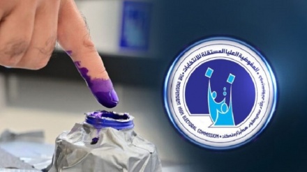بانگەشەی هەڵبژاردنەکانی پەرلەمانیی عێراق