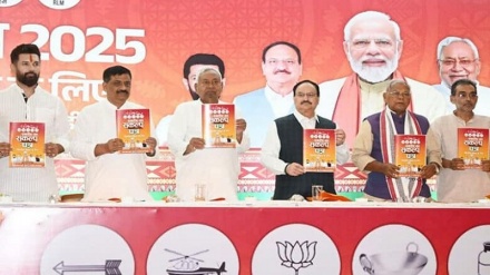 تیجسوی یادو کے اعلان پرسوال اٹھانے والی بی جے پی نے بھی ایک کروڑ نوکری دینے کا کیا وعدہ