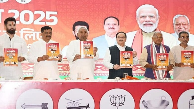 تیجسوی یادو کے اعلان پرسوال اٹھانے والی بی جے پی نے بھی ایک کروڑ نوکری دینے کا کیا وعدہ