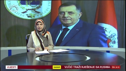 Vijesti (11.10.2025)