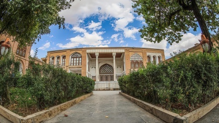 'Mala Kurd' li Sineyê