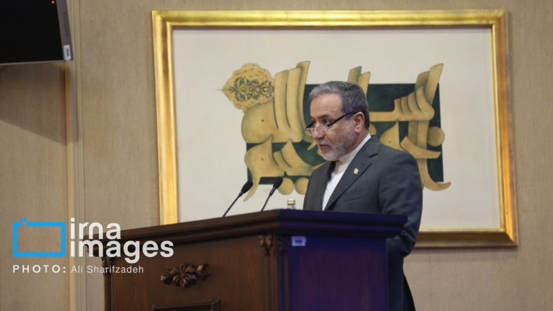 1.	ARAKČIJEV GOVOR NA MEĐUNARODNOJ KONFERENCIJI „MEĐUNARODNO PRAVO POD NAPADOM, AGRESIJOM I ODBRANOM“