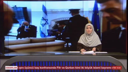  XƏBƏRLƏR - 03-11-2025 - (14:30) - Aparıcı: F. BƏQAYİ