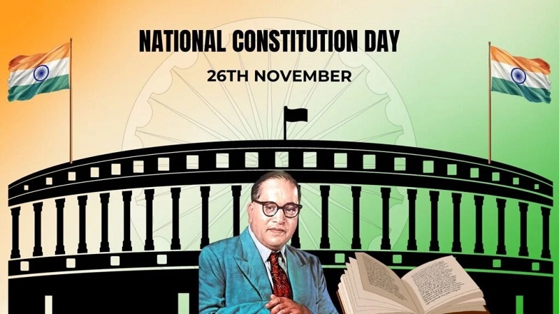 26 نومبر صرف جشن کا نہیں بلکہ جائزے، خود احتسابی اور اجتماعی عزم کا دن