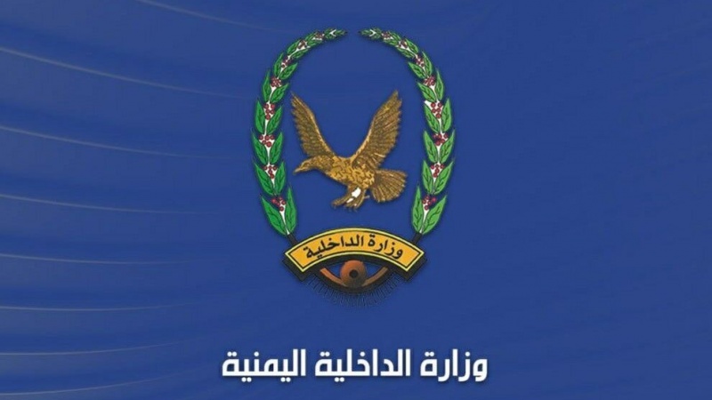 Yəmən təhlükəsizlik sahəsində böyük nailiyyətini açıqlayacaq