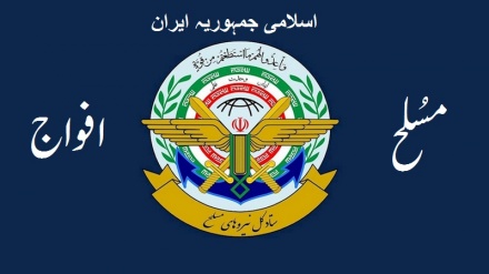 بارہ روزہ حارحیت نے دشمن کی سازشوں کی گہرائی سے پردہ ہٹادیا: ایرانی مسلح افواج