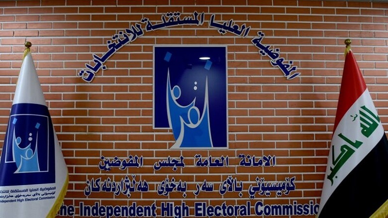 Redkirina giliyên Yekitiya Niştimaniya Kurdistanê û Partiya Demokrat a Kurdistanê ji aliyê Komîsyona hilbijartinê ve