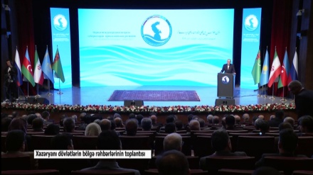 Xəzəryanı dövlətlərin bölgə rəhbərlərinin toplantısı 