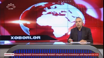  XƏBƏRLƏR - 20-11-2025 - (14:30) - Aparıcı: M. MEHRƏFZA