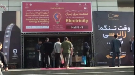 ٢٥مین پێشانگەی نێودەوڵەتیی پیشەسازیی کارەبای ئێران ١٤٠٤