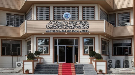 وەزارەتی کاری عێراق: بەبێ ئاگاداری ئێمە دوو و نیو تریلیۆن دیناری چاودێریی کۆمەڵایەتی راکێشراوە