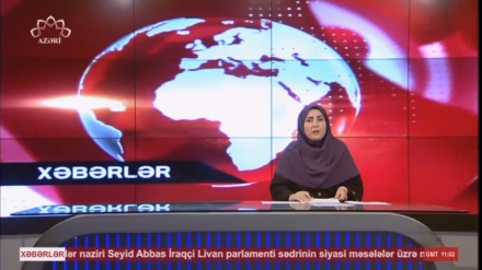  XƏBƏRLƏR - 17-11-2025 - (14:30) - Aparıcı: F. BƏQAYİ