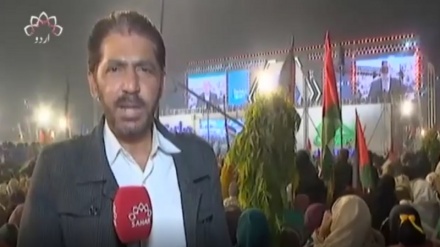 لاہور میں عالمی فلسطین کانفرنس+ رپورٹ