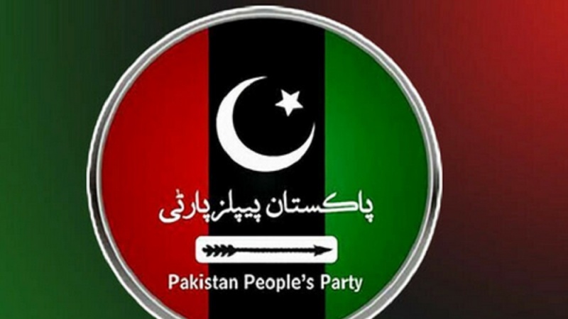 پاکستان پیپلزپارٹی کا ستائیسویں آئینی ترمیم میں صدر کو تا عمر استثنیٰ دینے کا مطالبہ