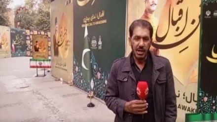 لاہور میں علامہ اقبال کی یاد میں تقریبات+ رپورٹ