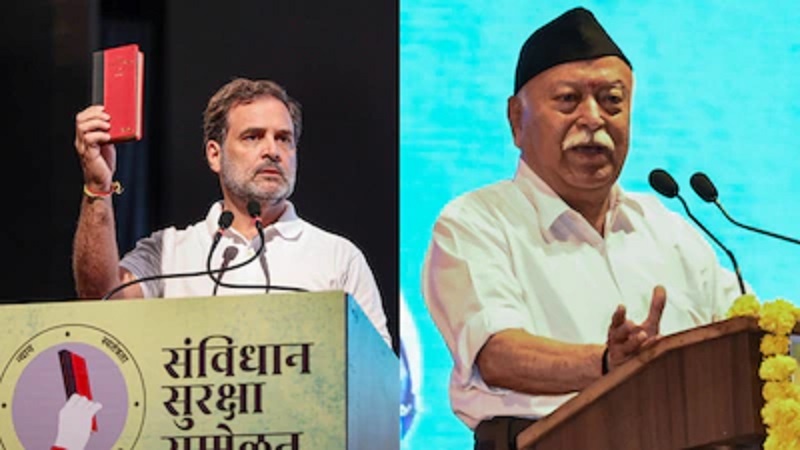 آر ایس ایس ملک کے عوام کو مذہب، ذات اور صوبوں میں بانٹنے کی سازش کر رہی ہے: راہل گاندھی