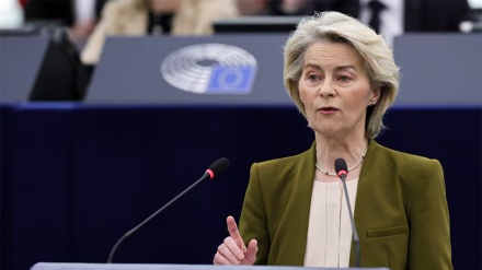VON DER LEYEN: POSTIGNUTA JE OSNOVA ZA MIR U UKRAJINI