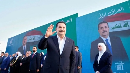 ڕاگەیەندرانی ئەنجامی کۆتایی هەڵبژاردنەکانی عێراق