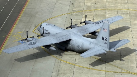 Jordektina balefira leşkerî ya Tirkiyê li Gurcistanê