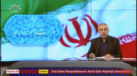  XƏBƏRLƏR - 21-11-2025 - (14:30) - Aparıcı: M. MEHRƏFZA