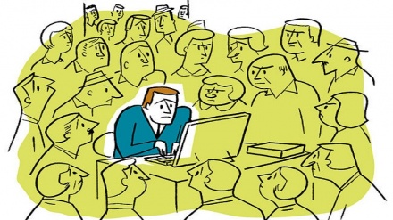 Em çawa rêz li qada taybetî ya kesên din bigirin?