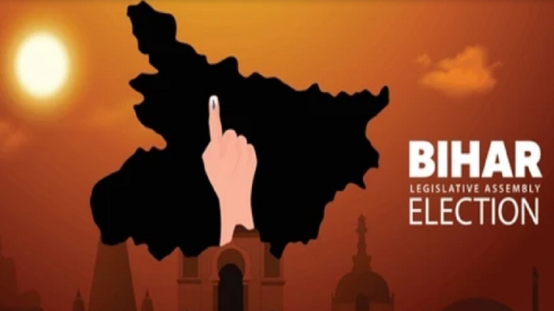 بہار میں انتخابی مہم کے آخری گھنٹے