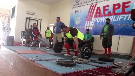 د ایران وزن پورته کولو سیالۍ کې د افغان لوبغاړو ځلیدل 