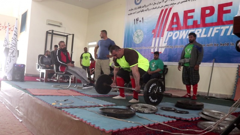 د ایران وزن پورته کولو سیالۍ کې د افغان لوبغاړو ځلیدل 