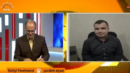  Pêvajoya Aşitiyê li Tirkiyê