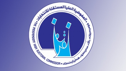کۆمسیۆنی باڵای سەربەخۆی هەڵبژاردنەکانی عێراق شەش کاندیدی دورخستەوە