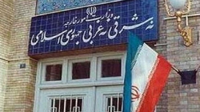ایران کے پُرامن ایٹمی پروگرام کے خلاف آئی اے ای اے کی قرارداد غیر قانونی اور بے بنیاد: ایرانی وزارتِ خارجہ