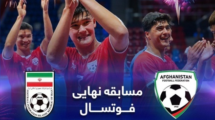 لحظه‌ای تاریخی برای ورزش افغانستان!قهرمانی فوتسال بازی های آسیایی