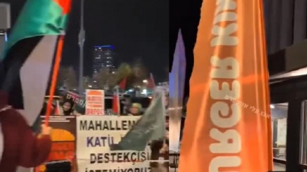 Xwepêşandana li ber xwaringeha xwarinên bilez a piştgirê Rejîma Siyonîst li Stenbolê