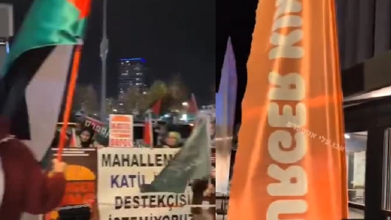 Xwepêşandana li ber xwaringeha xwarinên bilez a piştgirê Rejîma Siyonîst li Stenbolê