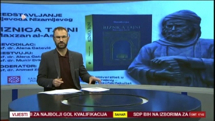 Vijesti (21.11.2025)