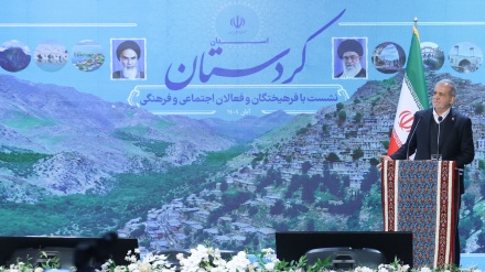 Serdana Dr. Pizişkîyan a Parêzgeha Kurdistanê