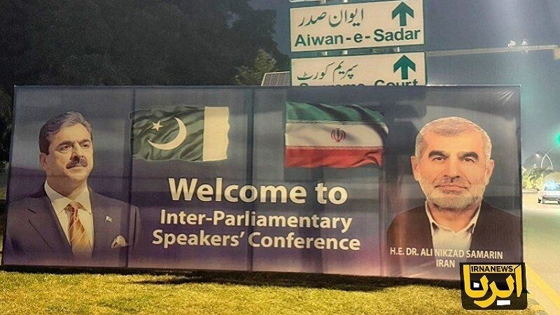 ایران کے ڈپٹی اسپیکر پاکستانی سینیٹ کے چیئرمین کی دعوت پر اسلام آباد پہنچ گئے