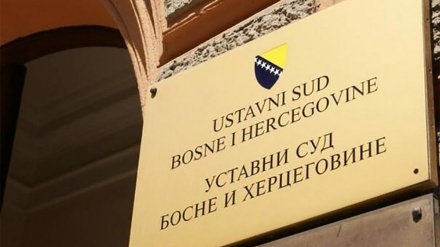 SNSD ZATRAŽIO OCJENU USTAVNOSTI ODLUKE O GLAVNOM PREGOVARAČU