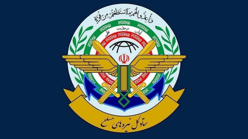 4 نومبر،فیصلہ کن واقعات کی تاریخ، جس نے اسلامی انقلاب کی کامیابی راہ ہموار کی  