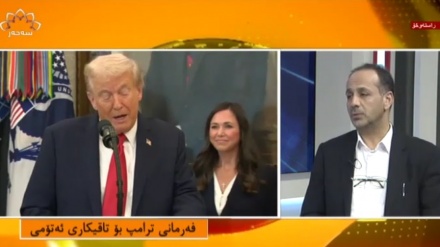 هەڵسوکەوتی دووفاقیانەی ئەمریکا بەرامبەر بە بابەتی وزەی ئەتۆمی