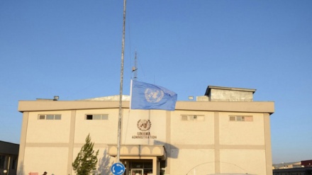 د اسلام کلا پوله کې د یوناما خدمتاتي فعالیتونو ځنډیدل