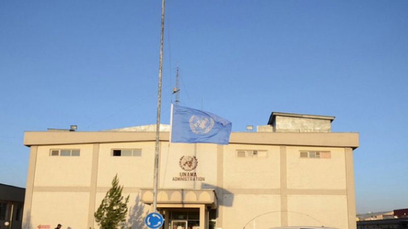 د اسلام کلا پوله کې د یوناما خدمتاتي فعالیتونو ځنډیدل