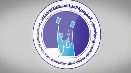 کۆمسیۆنی هەڵبژاردنەکانی عێراق: تاکو ئێستا 101 سکاڵا لەبارەی هەڵبژاردنەوە وەرگیراون