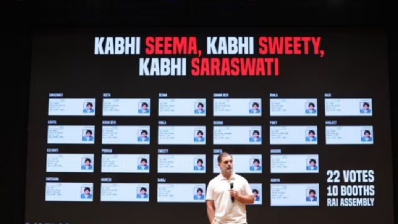 ہندوستان: راہل گاندھی کا 