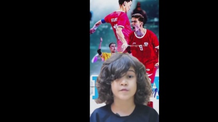 قهرمانی شیران خراسان خجسته باد⁩