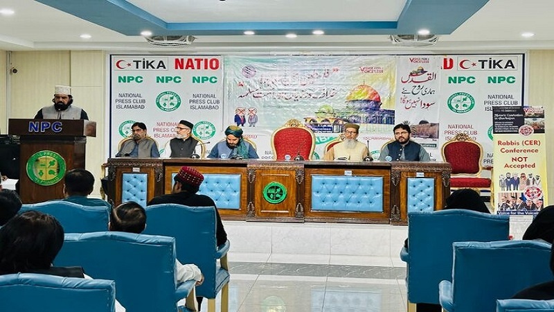 چند مسلم ممالک امریکی ایجنڈے کے تابع ہو کر اللہ کے معاہدے کے مقابل ایک نیا معاہدہ پیش کر رہے ہیں: مفتی گلزار نعیمی