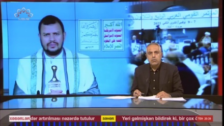  XƏBƏRLƏR - 07-11-2025 - (20:30) - Aparıcı: M. MEHRƏFZA