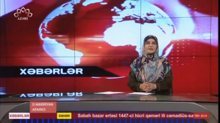  XƏBƏRLƏR - 23-11-2025 - (20:30) - Aparıcı: D. NƏSİRİYAN